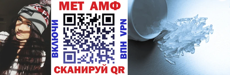 цены   Первоуральск  площадка формула  АМФ Premium 