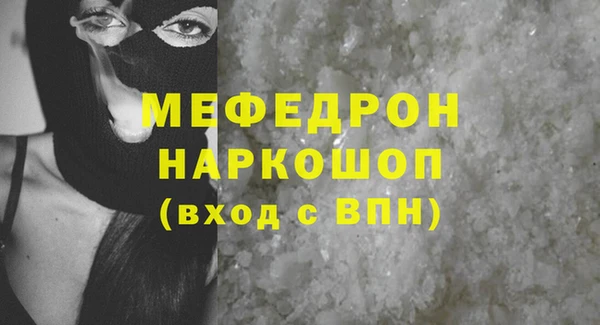 метадон Аркадак