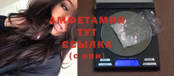 метадон Аркадак