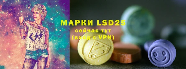 метадон Аркадак