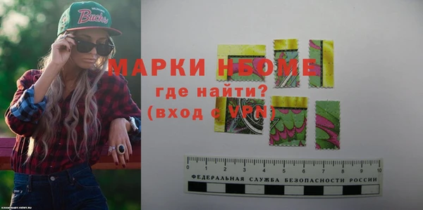 метадон Аркадак