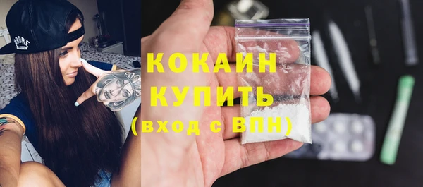 метадон Аркадак