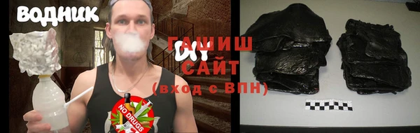 метадон Аркадак