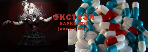 метадон Аркадак