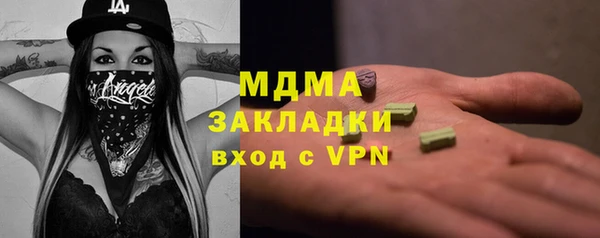 метадон Аркадак