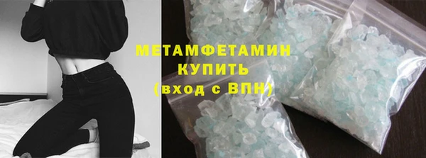 метадон Аркадак