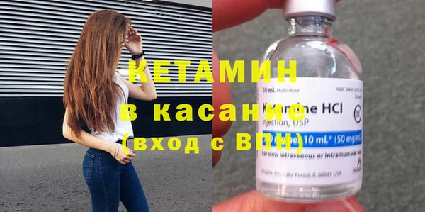 метадон Аркадак