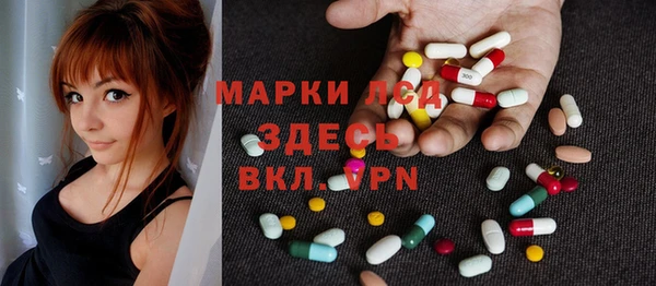 метадон Аркадак