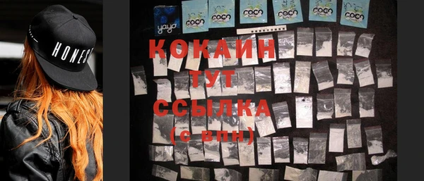 метадон Аркадак