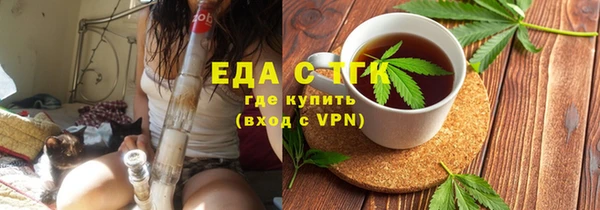 хмурый Арсеньев