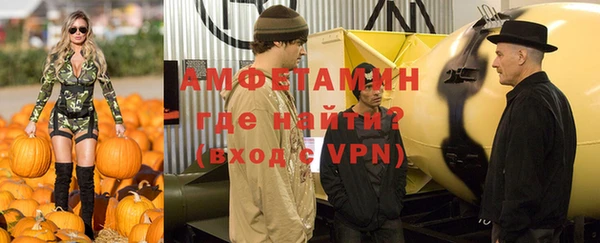 бошки Алзамай