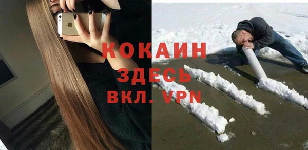 метадон Аркадак