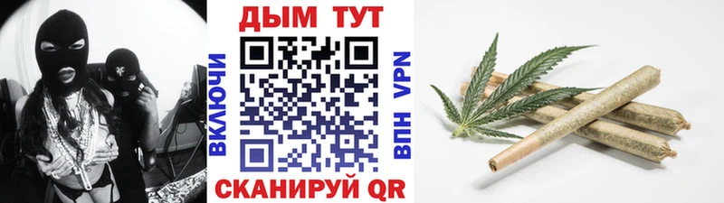 Бошки Шишки конопля  сколько стоит  Первоуральск 